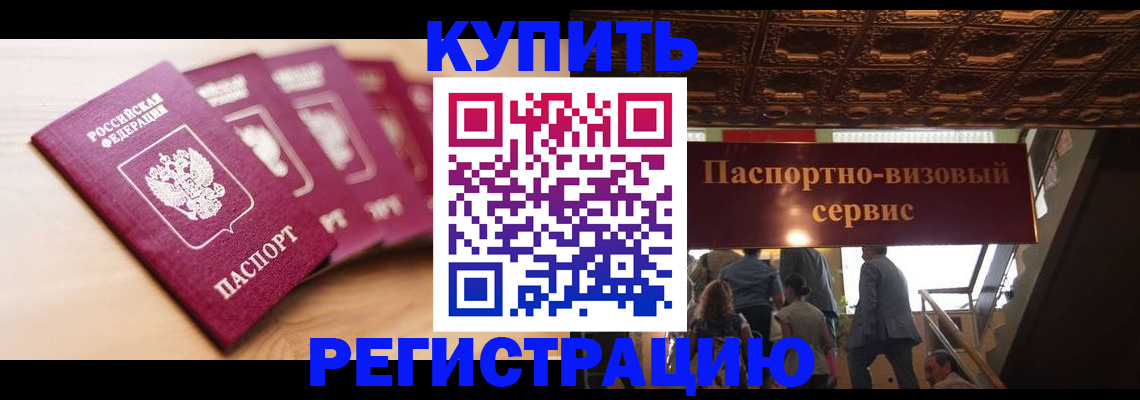 форма 3 в Сергаче